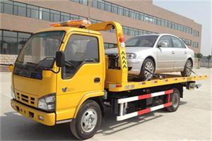 高阳道路救援一般怎么收费