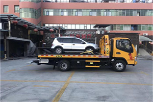 高阳附近汽车拖车电话