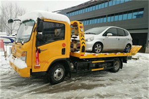 高阳附近道路救援服务