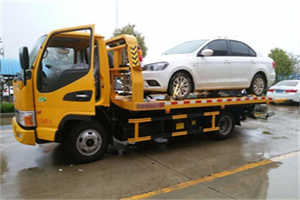 高阳附近拖车救援24小时服务热线